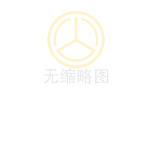 廣興公司黨支部參觀“傳習(xí)官箴文化·培育優(yōu)良作風(fēng)”廣東官箴文化展(圖文)